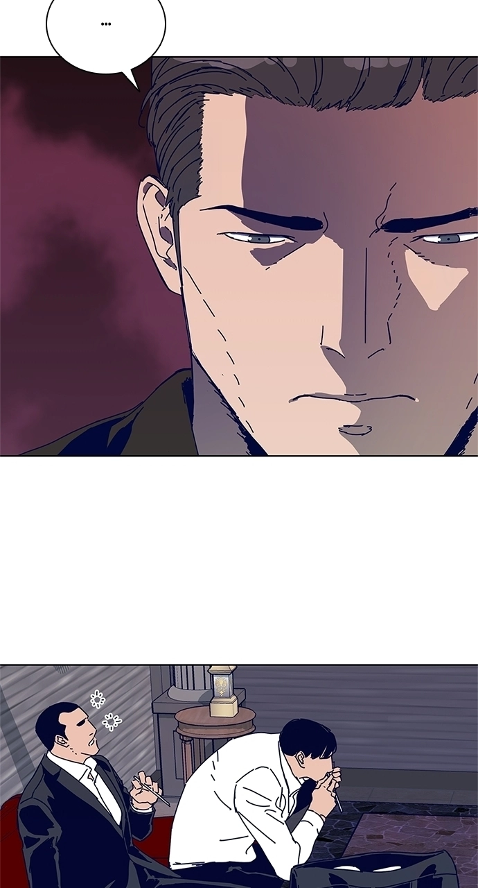 Code Name: TARANTULA Chapter 27 page 11