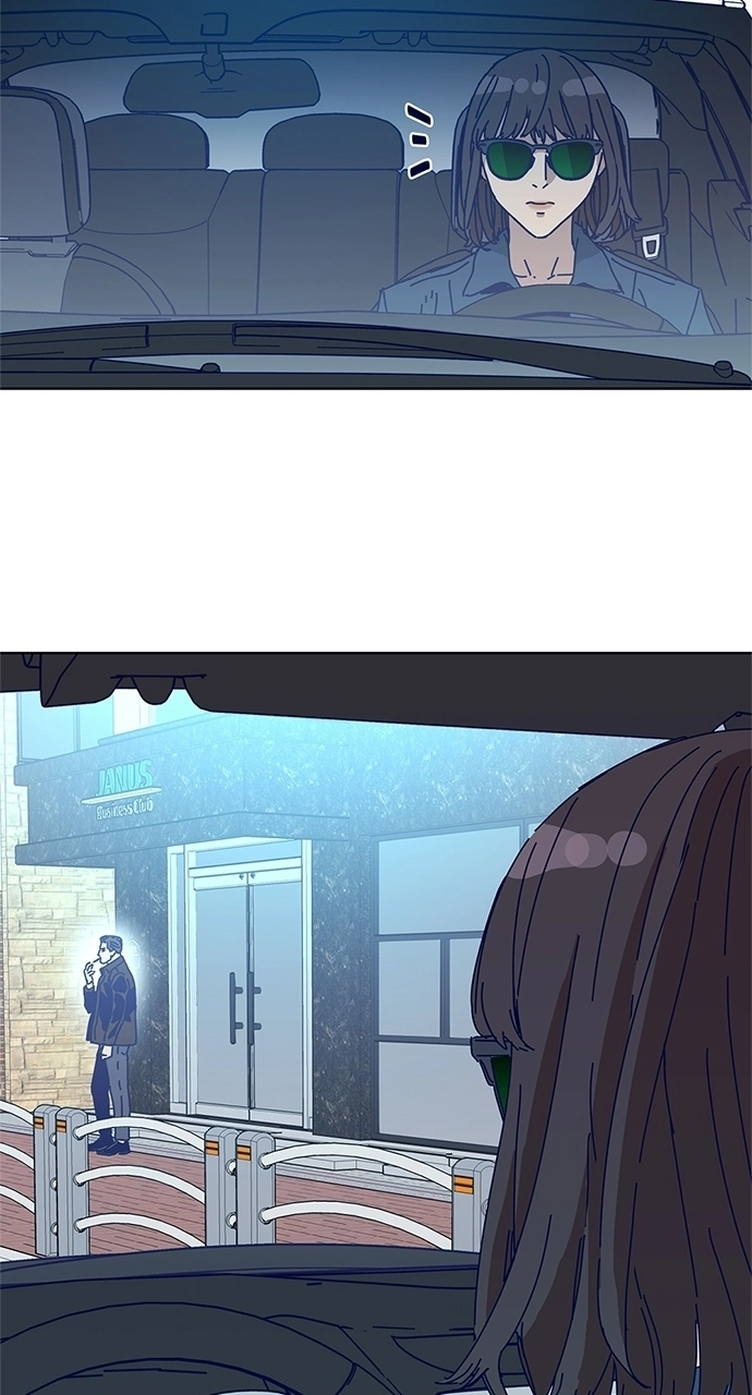Code Name: TARANTULA Chapter 27 page 17