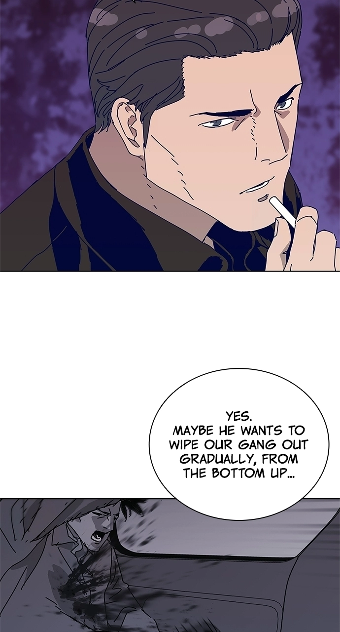 Code Name: TARANTULA Chapter 27 page 8