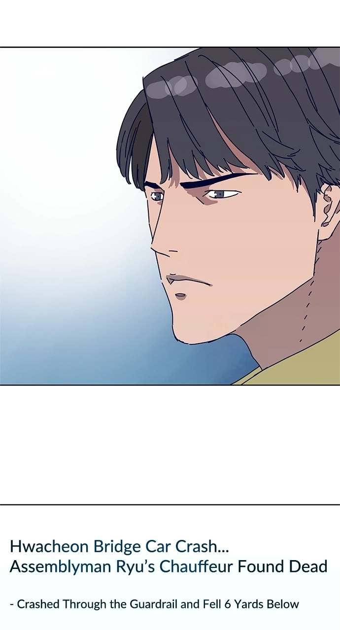 Code Name: TARANTULA Chapter 27 page 33