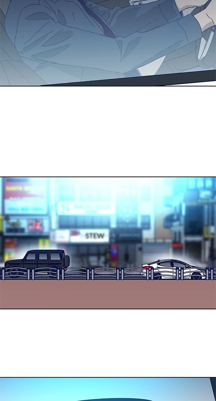 Code Name: TARANTULA Chapter 27 page 23