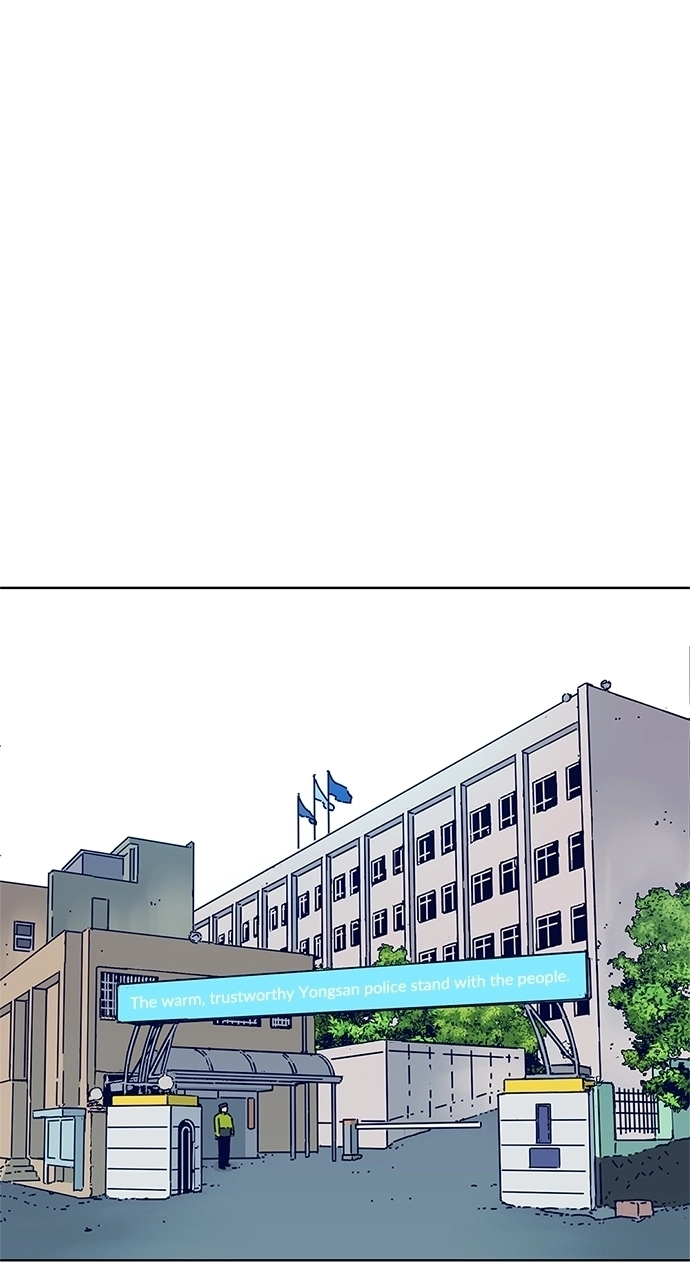 Code Name: TARANTULA Chapter 27 page 29