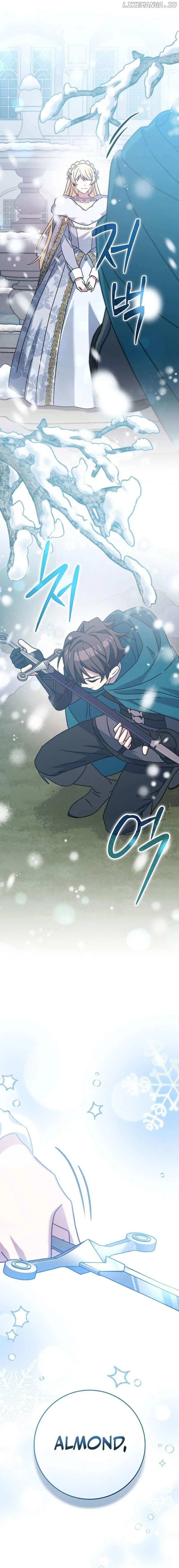 Genius Archer's Livestreaming Chapter 28 page 22
