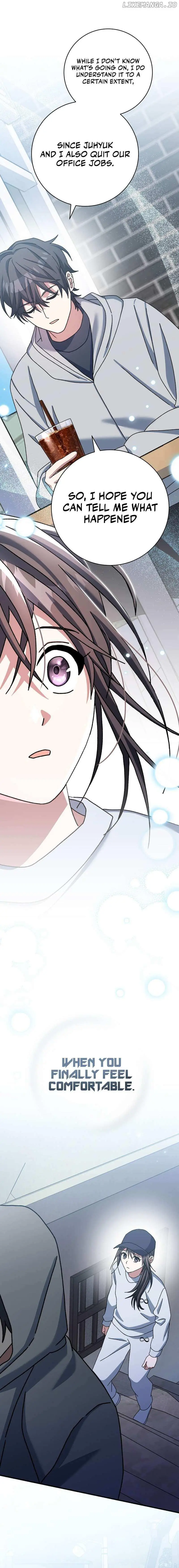Genius Archer's Livestreaming Chapter 28 page 17