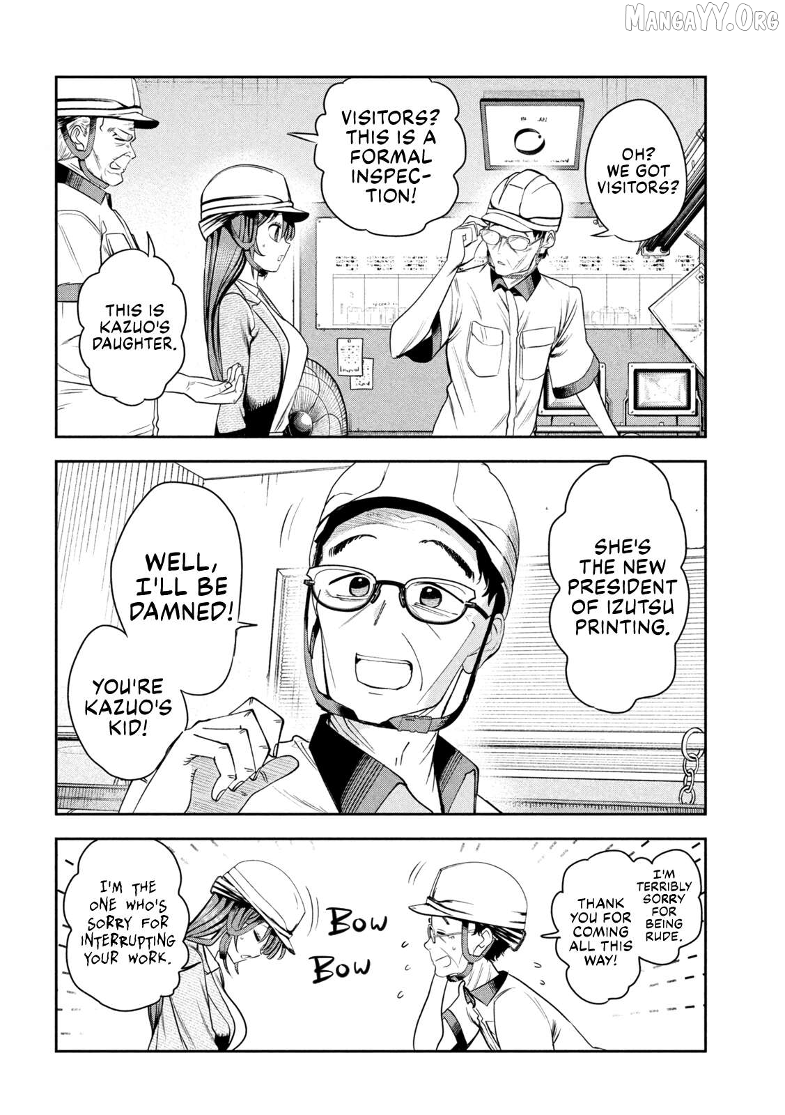Sachou to Sake to Hoshi Chapter 28 page 6
