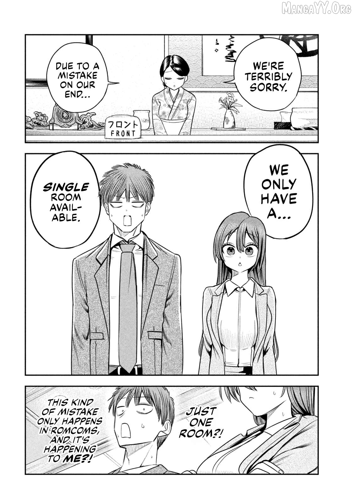 Sachou to Sake to Hoshi Chapter 28 page 20