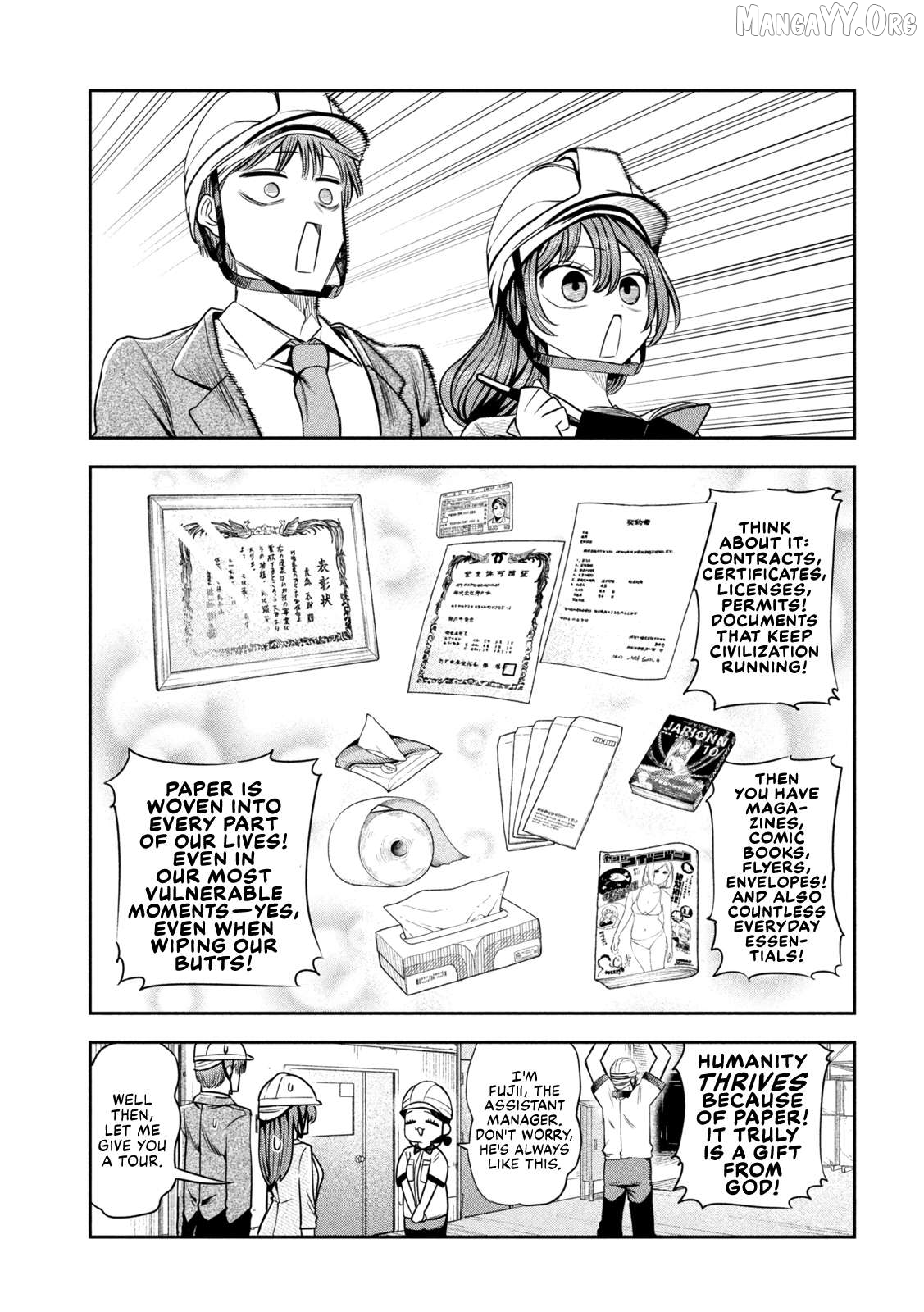 Sachou to Sake to Hoshi Chapter 28 page 3