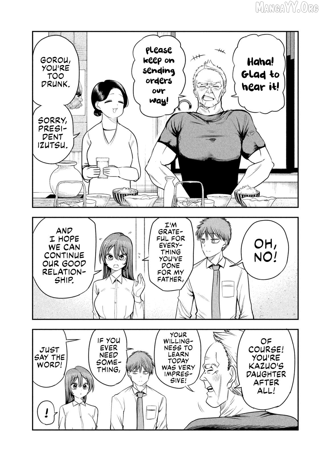 Sachou to Sake to Hoshi Chapter 28 page 11