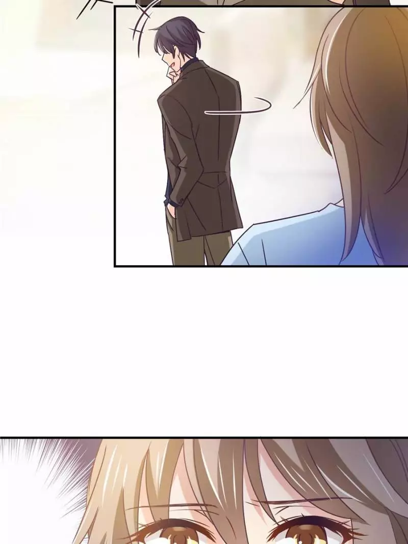My Wild Tender Bride Chapter 39 page 15