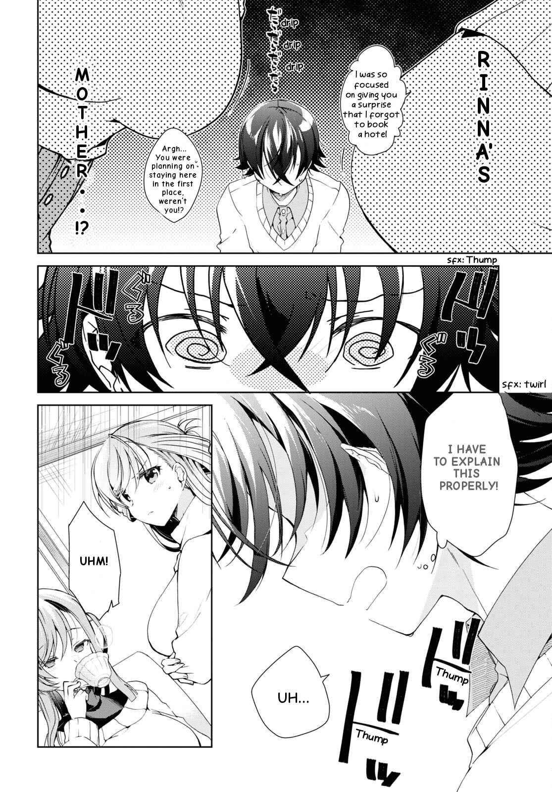 Isshiki-san wa Koi wo shiritai Chapter 27 page 6