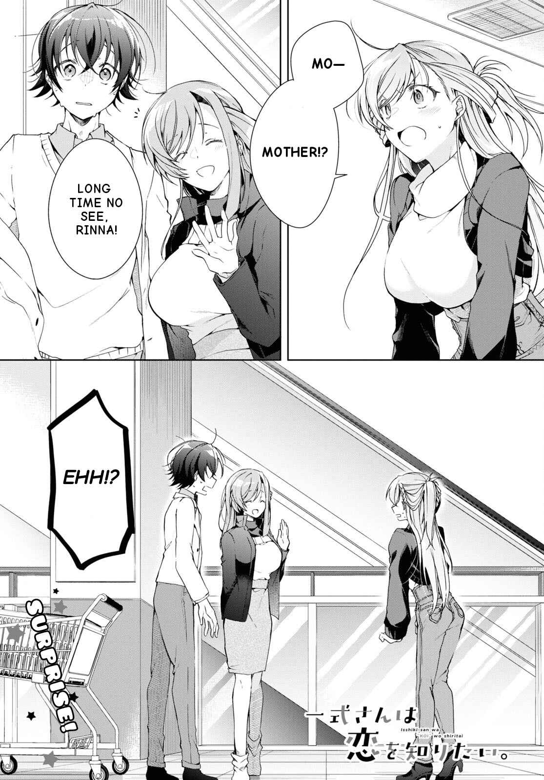 Isshiki-san wa Koi wo shiritai Chapter 27 page 2