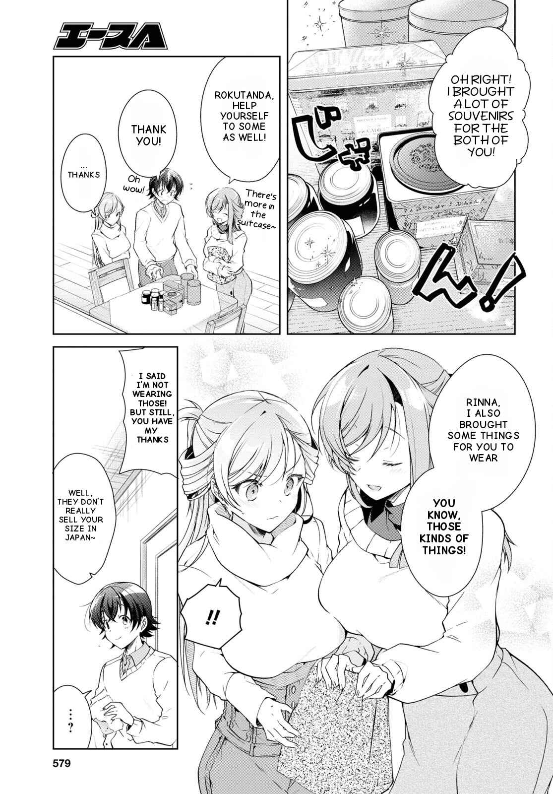 Isshiki-san wa Koi wo shiritai Chapter 27 page 13