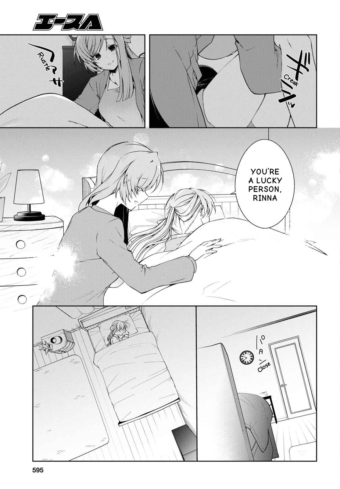 Isshiki-san wa Koi wo shiritai Chapter 27 page 29