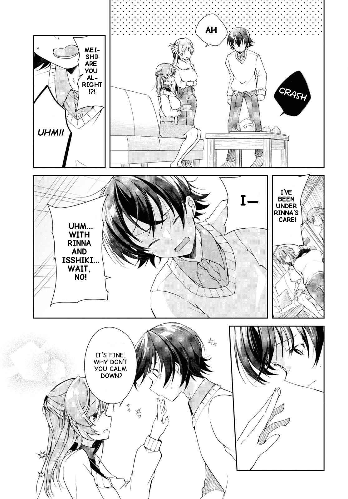 Isshiki-san wa Koi wo shiritai Chapter 27 page 7