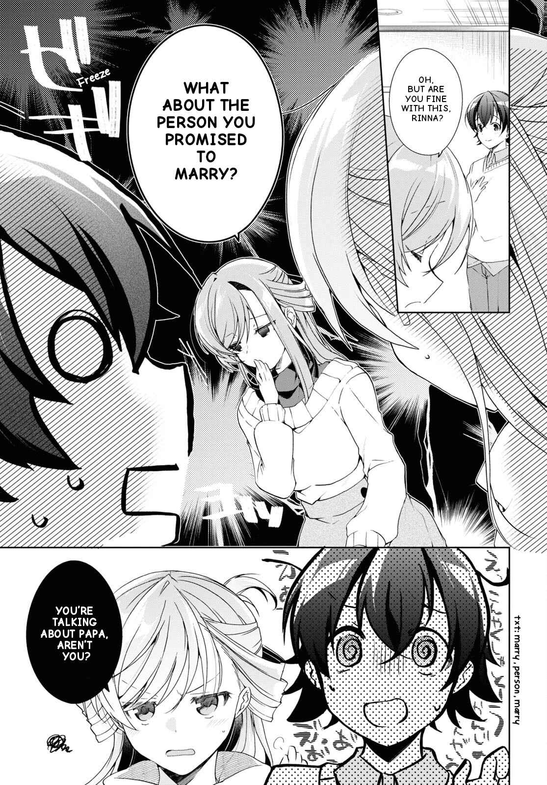 Isshiki-san wa Koi wo shiritai Chapter 27 page 11
