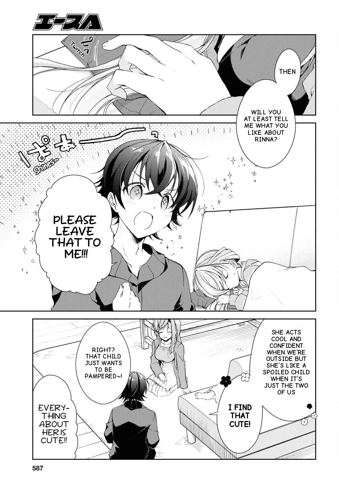 Isshiki-san wa Koi wo shiritai Chapter 27 page 21