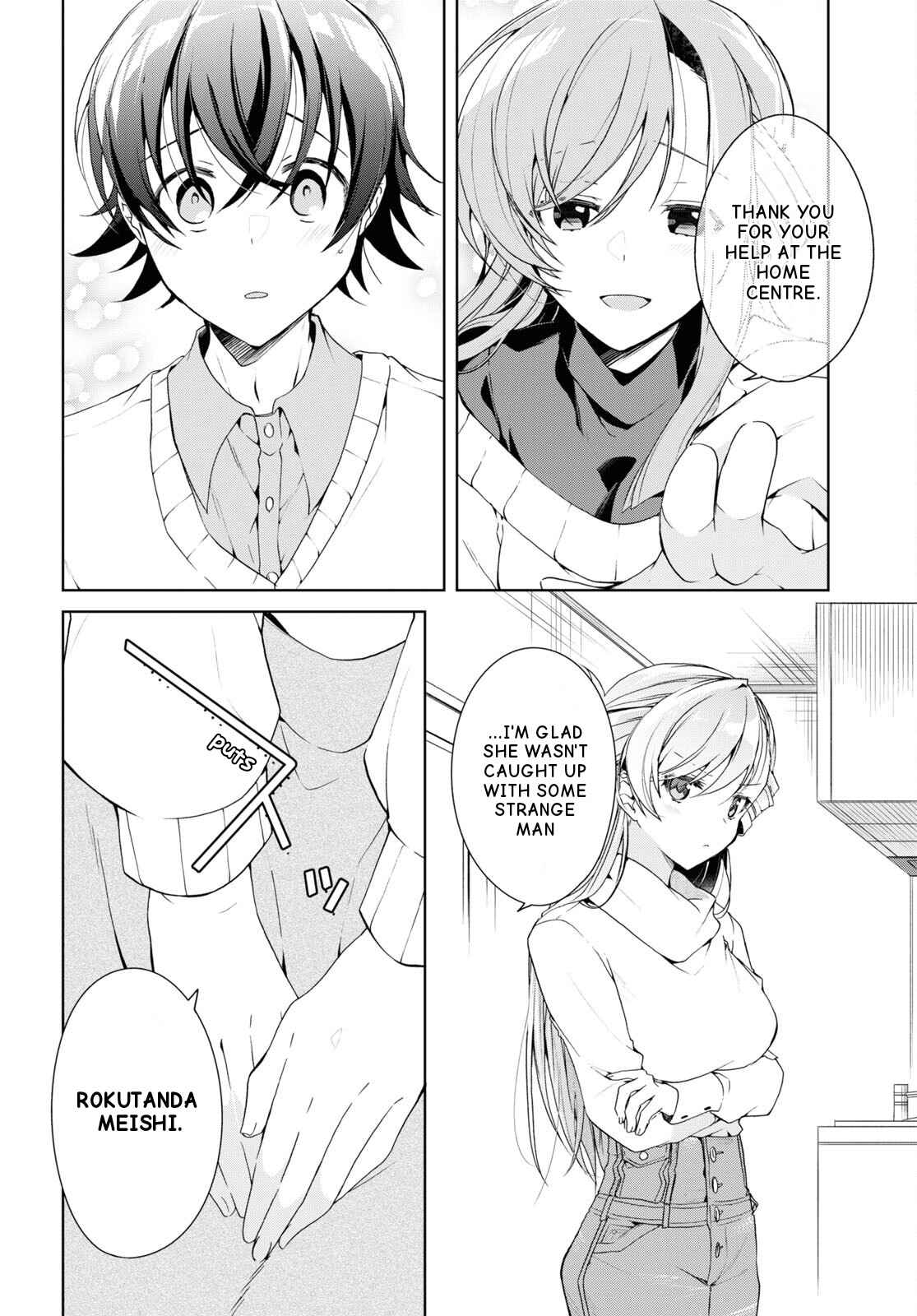 Isshiki-san wa Koi wo shiritai Chapter 27 page 8