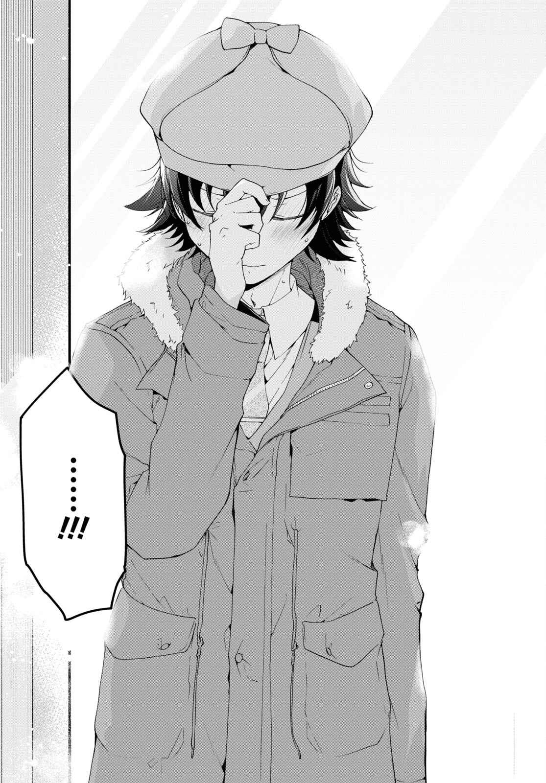 Isshiki-san wa Koi wo shiritai Chapter 27 page 38
