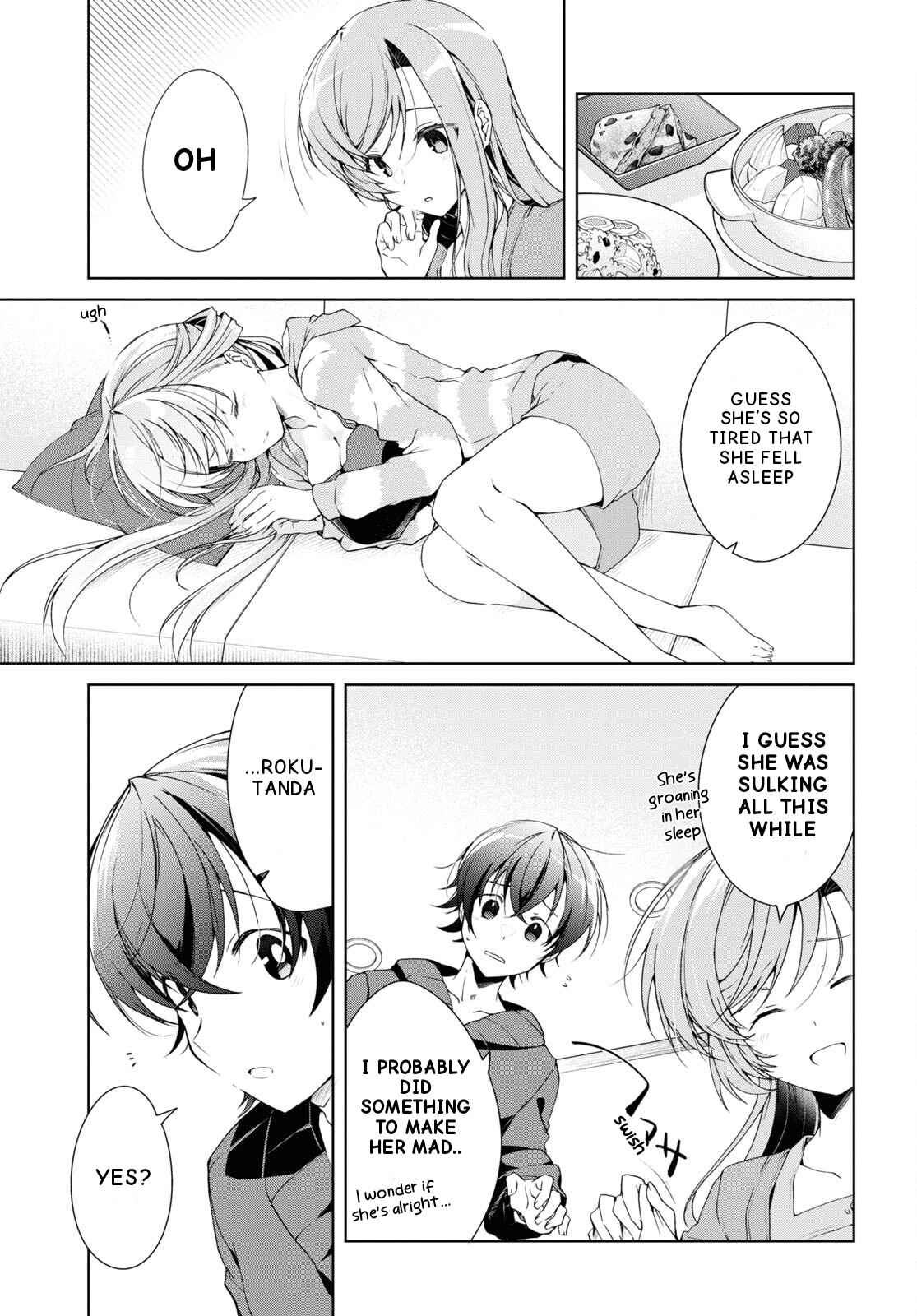 Isshiki-san wa Koi wo shiritai Chapter 27 page 17