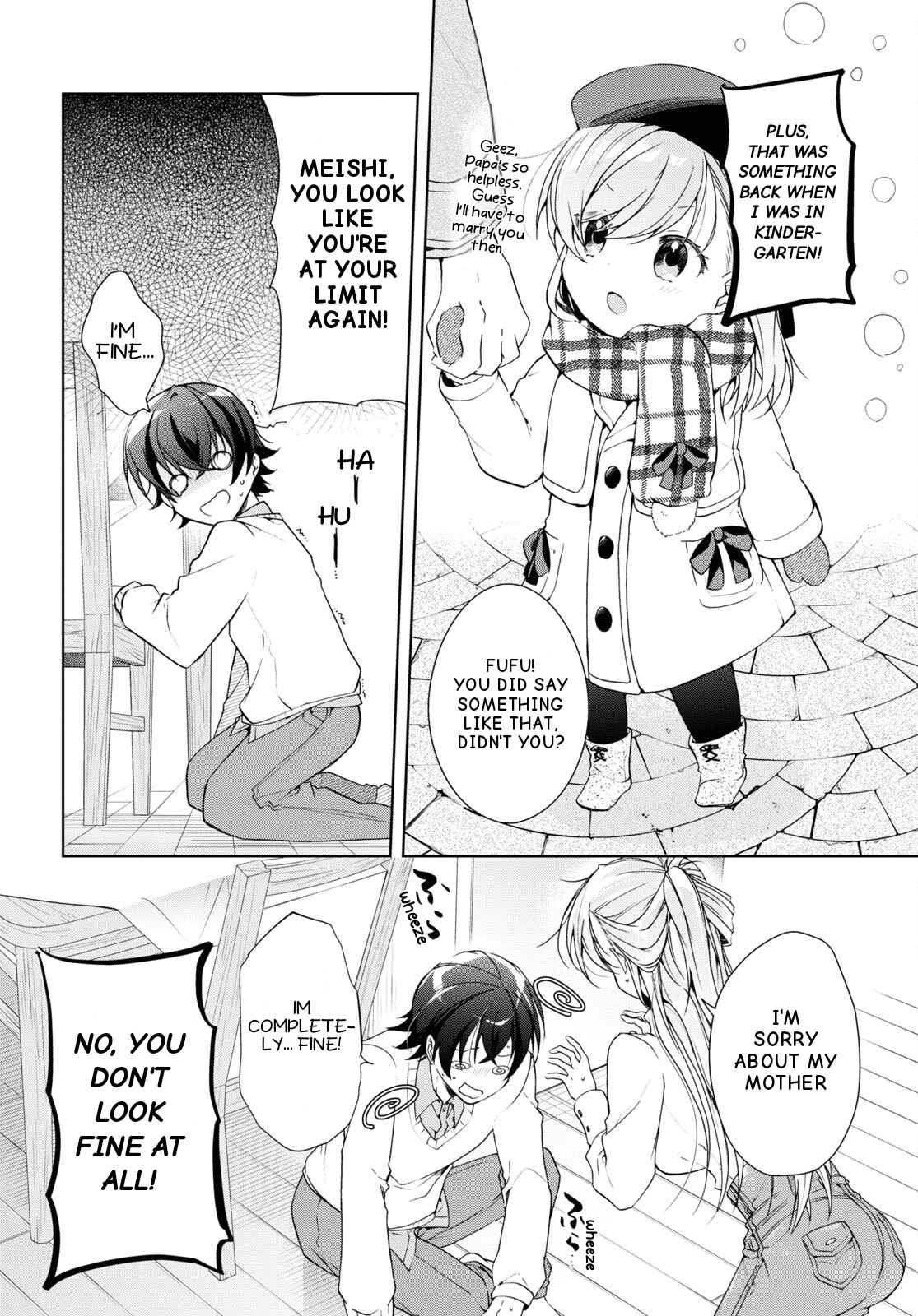 Isshiki-san wa Koi wo shiritai Chapter 27 page 12
