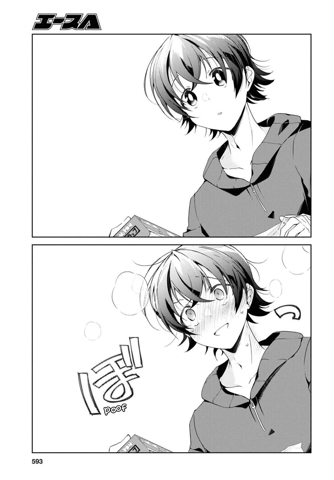 Isshiki-san wa Koi wo shiritai Chapter 27 page 27