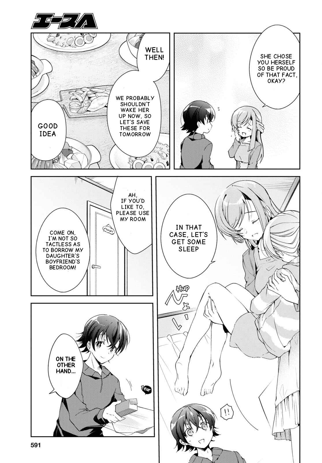 Isshiki-san wa Koi wo shiritai Chapter 27 page 25