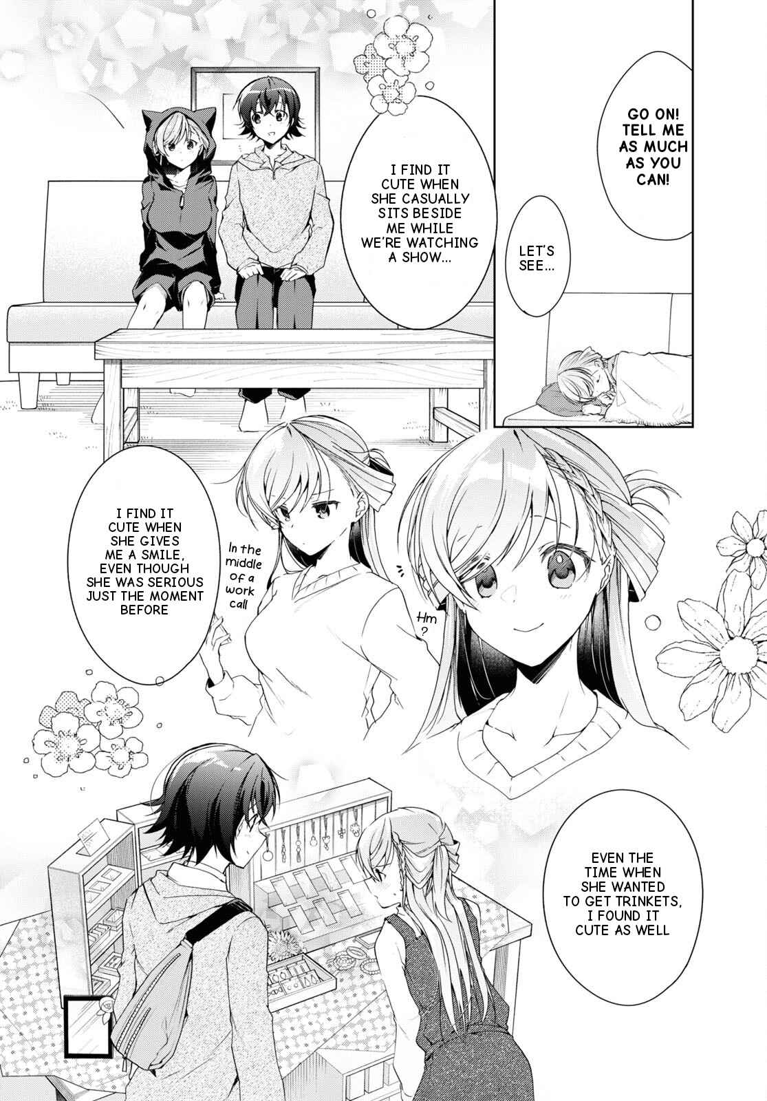 Isshiki-san wa Koi wo shiritai Chapter 27 page 22