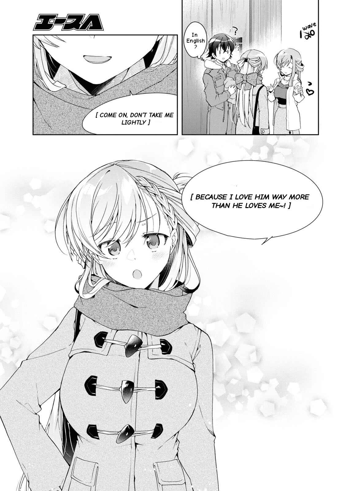 Isshiki-san wa Koi wo shiritai Chapter 27 page 34