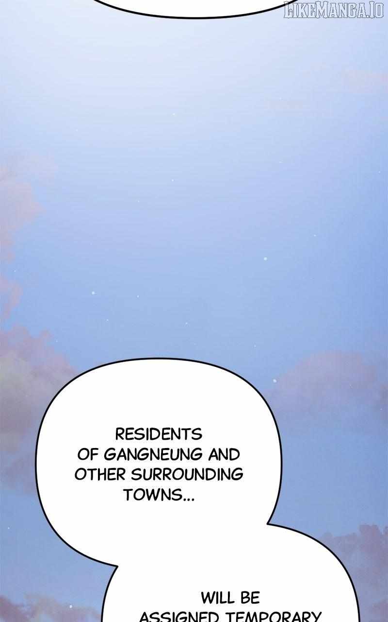 I Was Mistaken for the Villain Chapter 29 page 2