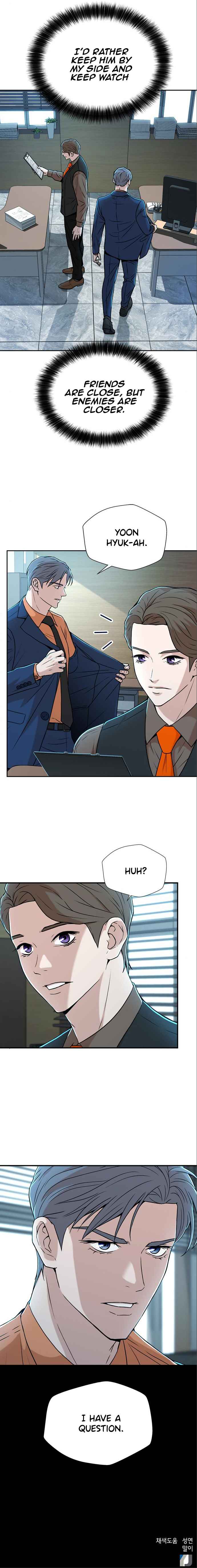 Judge Lee Han Young Chapter 29 page 13