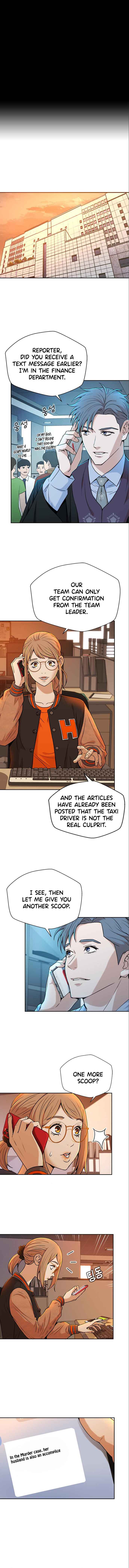 Judge Lee Han Young Chapter 29 page 1