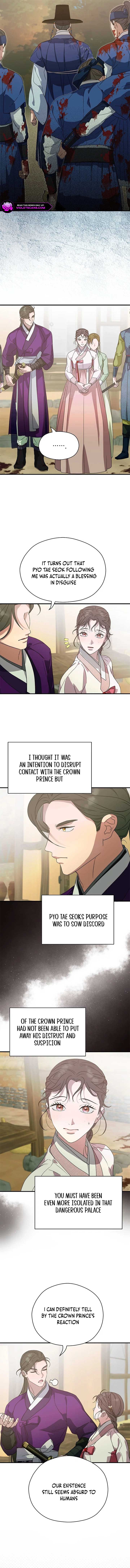I Want To Eat You Chapter 29 page 3