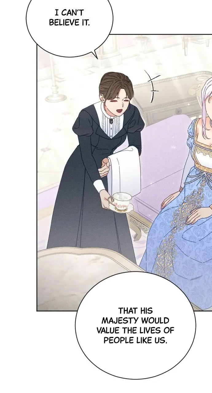 I dare to plead Chapter 29 page 17