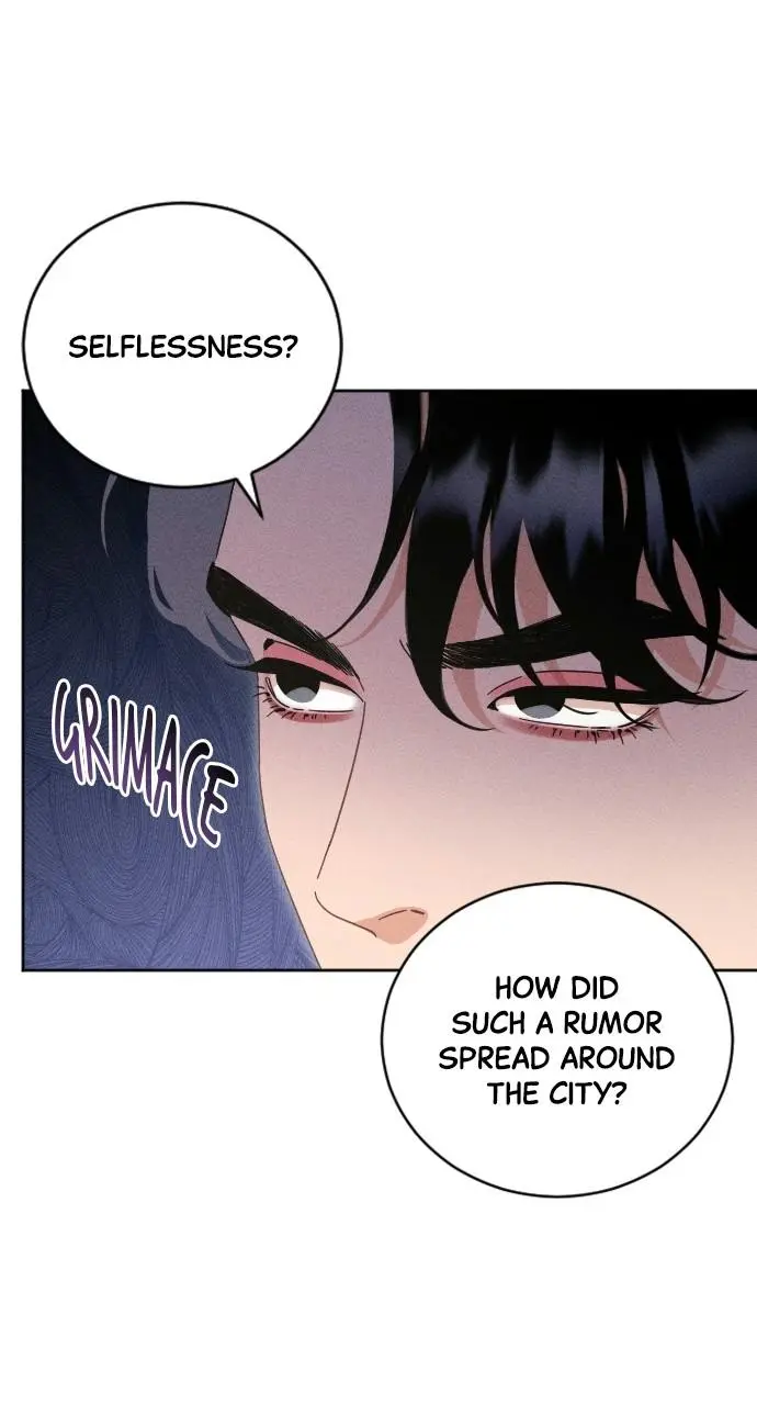 I dare to plead Chapter 29 page 12