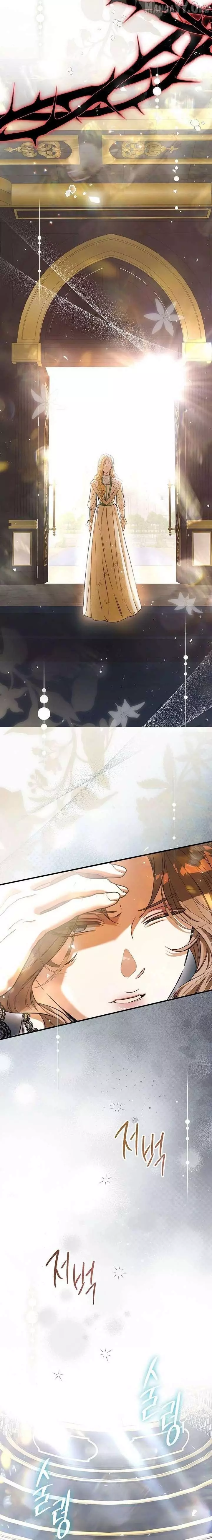 This Is What Revenge Looks Like Chapter 29 page 8