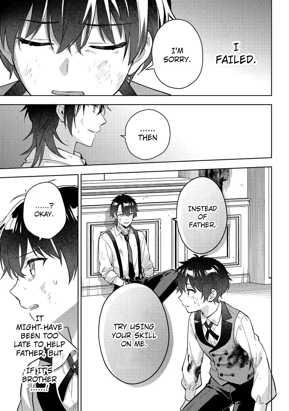 The Beloved Daughter of a Crime Family Was Reincarnated as the Daughter of a Gangster in an Otome Game Chapter 27 page 21