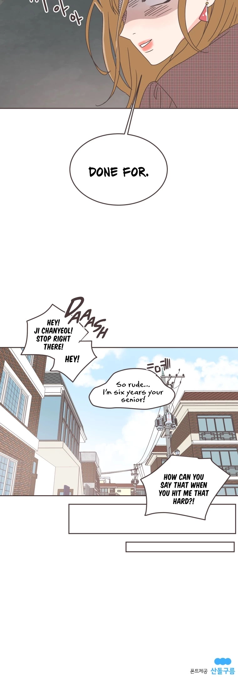 She's My Type Chapter 29 page 44