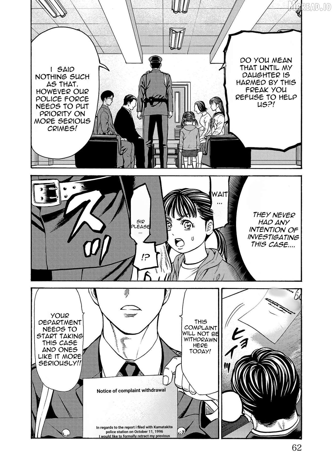 Psycho x Past: Ryouki Satsujin Sennyuu Sousa Chapter 29 page 13