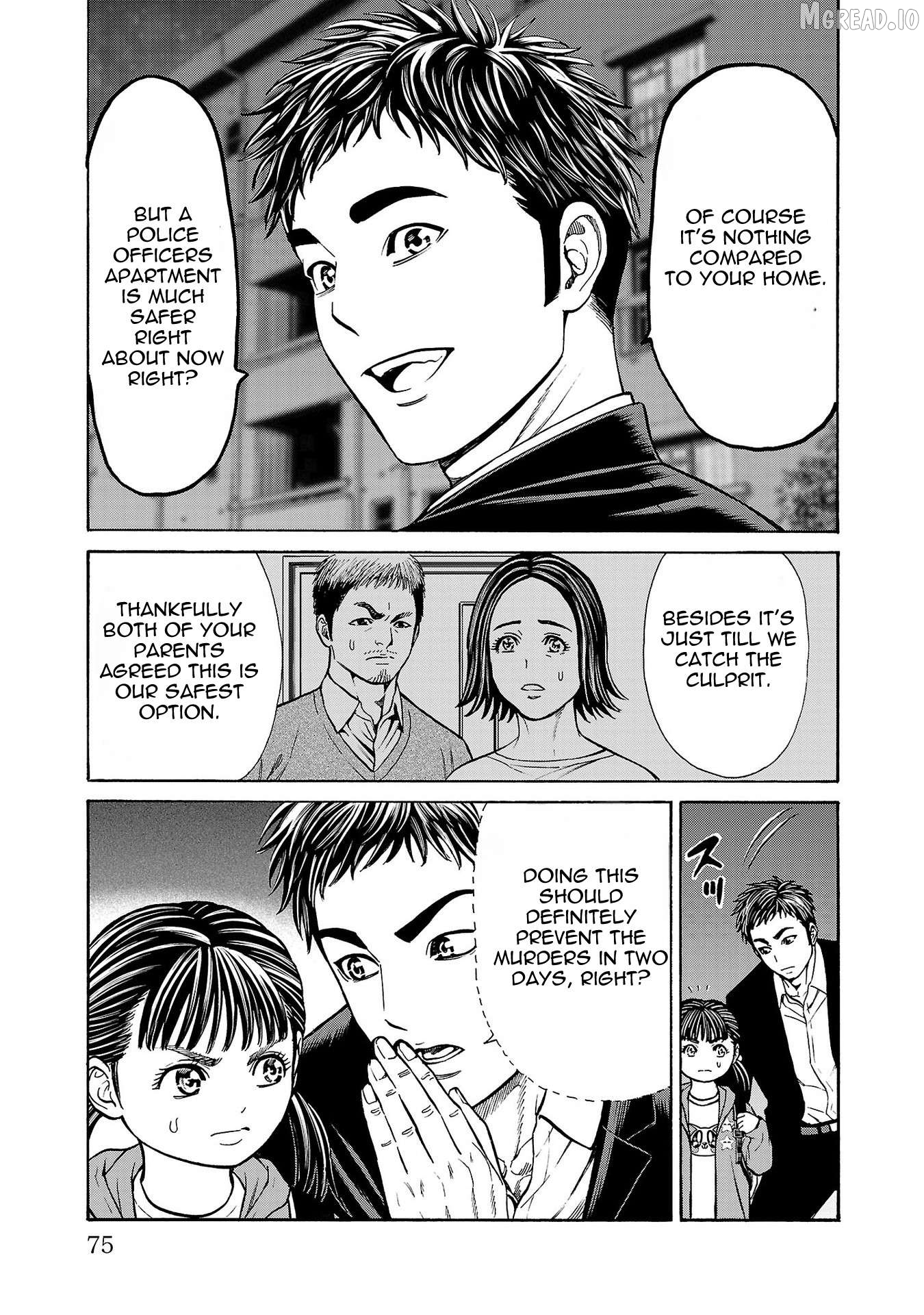 Psycho x Past: Ryouki Satsujin Sennyuu Sousa Chapter 29 page 26