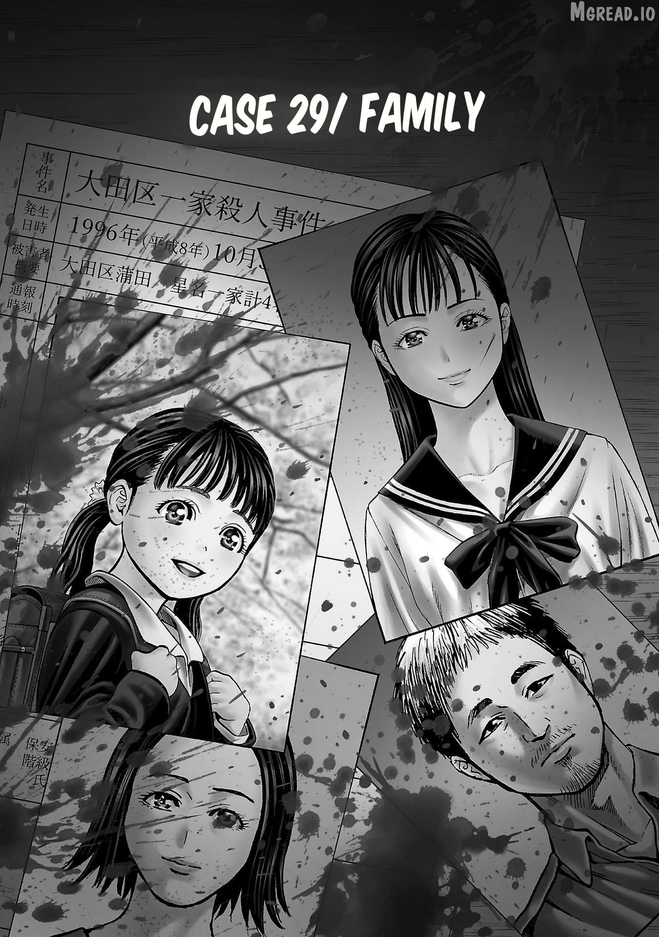 Psycho x Past: Ryouki Satsujin Sennyuu Sousa Chapter 29 page 1