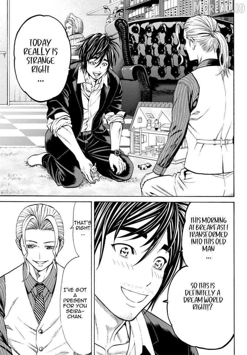 Psycho x Past: Ryouki Satsujin Sennyuu Sousa Chapter 29 page 20