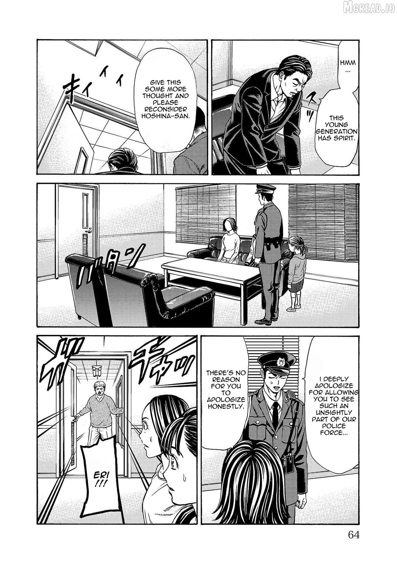 Psycho x Past: Ryouki Satsujin Sennyuu Sousa Chapter 29 page 15