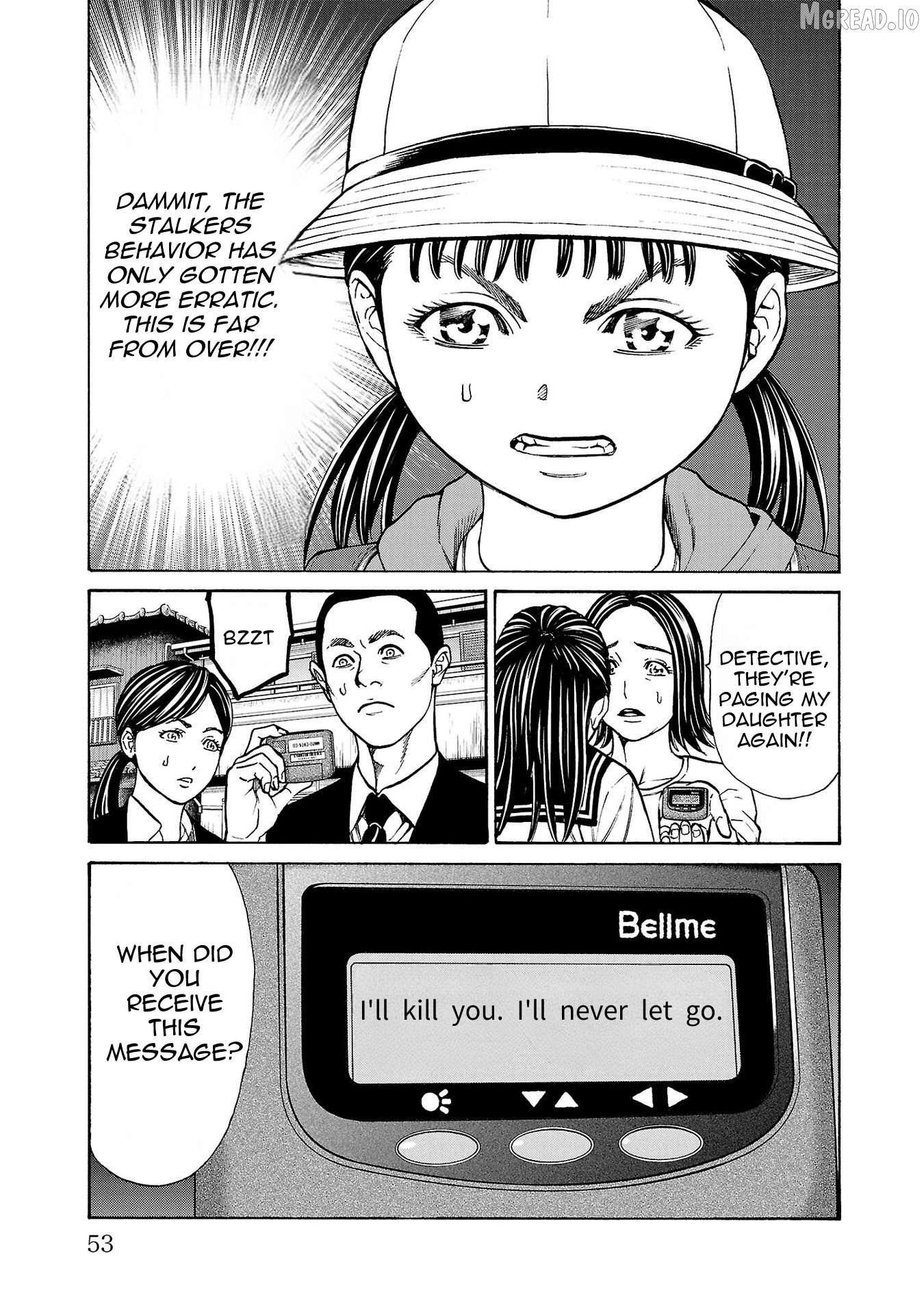 Psycho x Past: Ryouki Satsujin Sennyuu Sousa Chapter 29 page 4