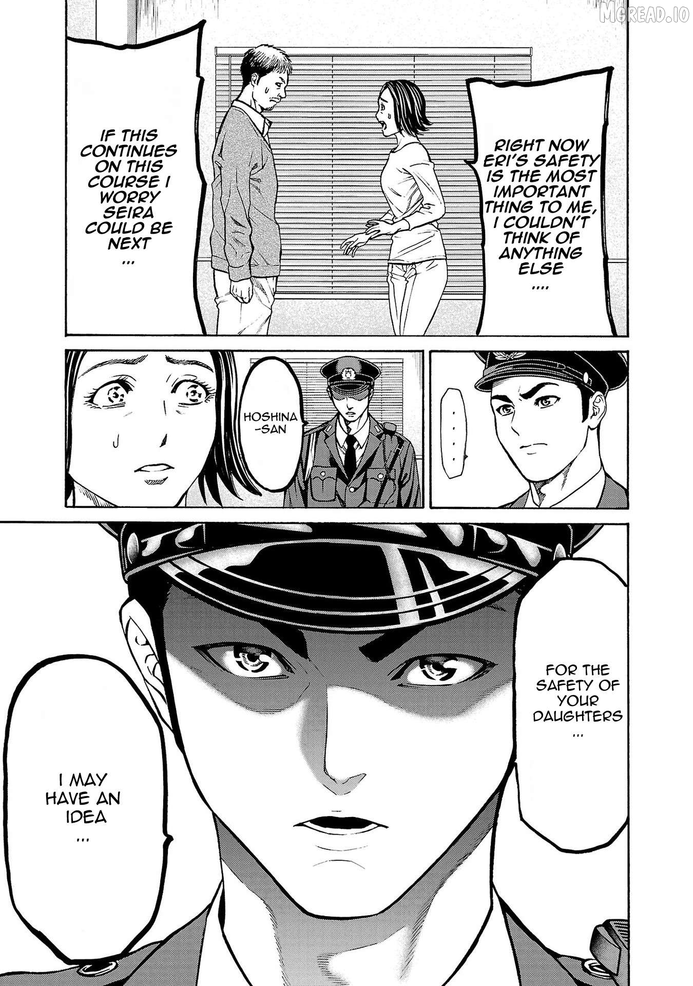 Psycho x Past: Ryouki Satsujin Sennyuu Sousa Chapter 29 page 18