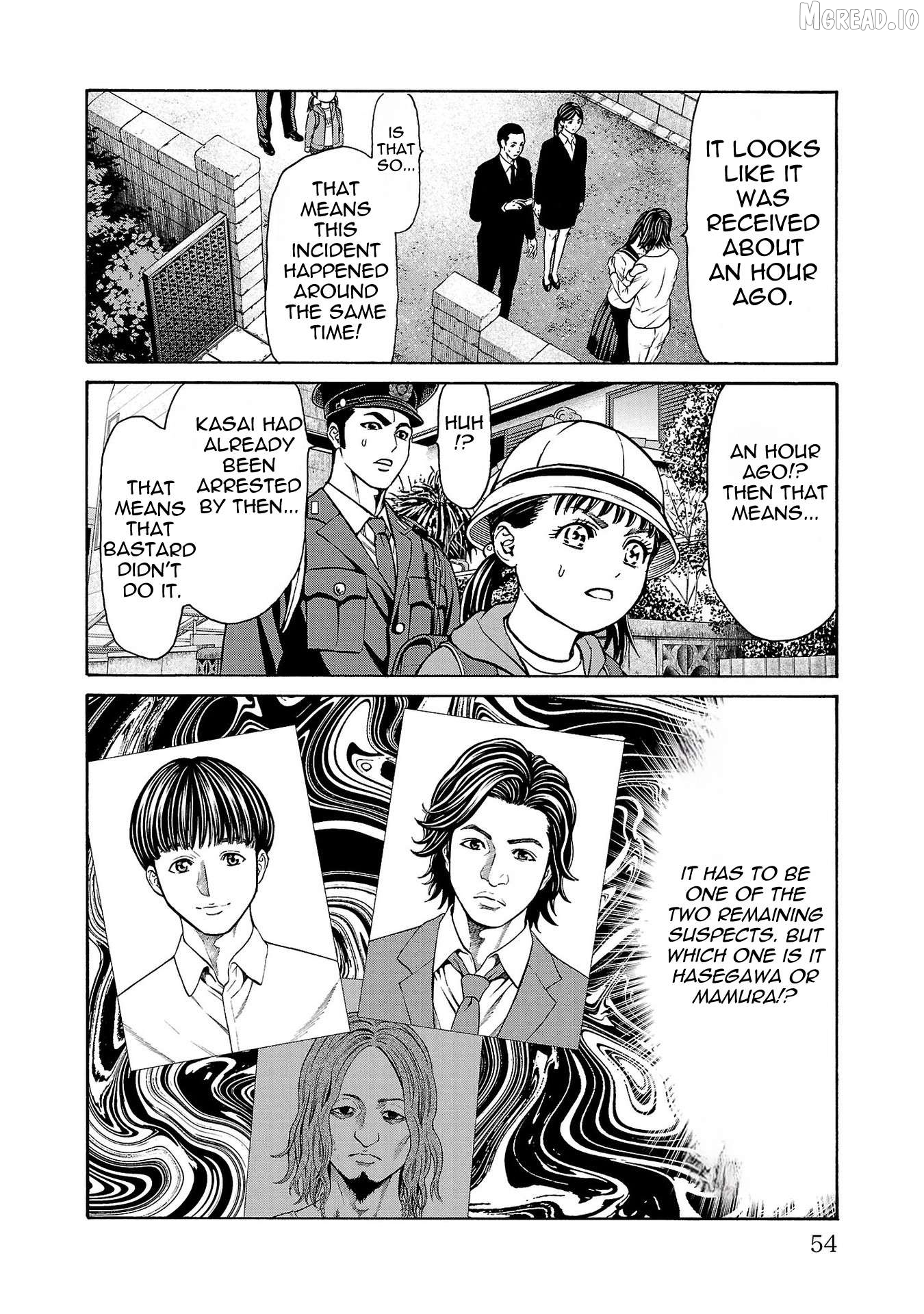 Psycho x Past: Ryouki Satsujin Sennyuu Sousa Chapter 29 page 5