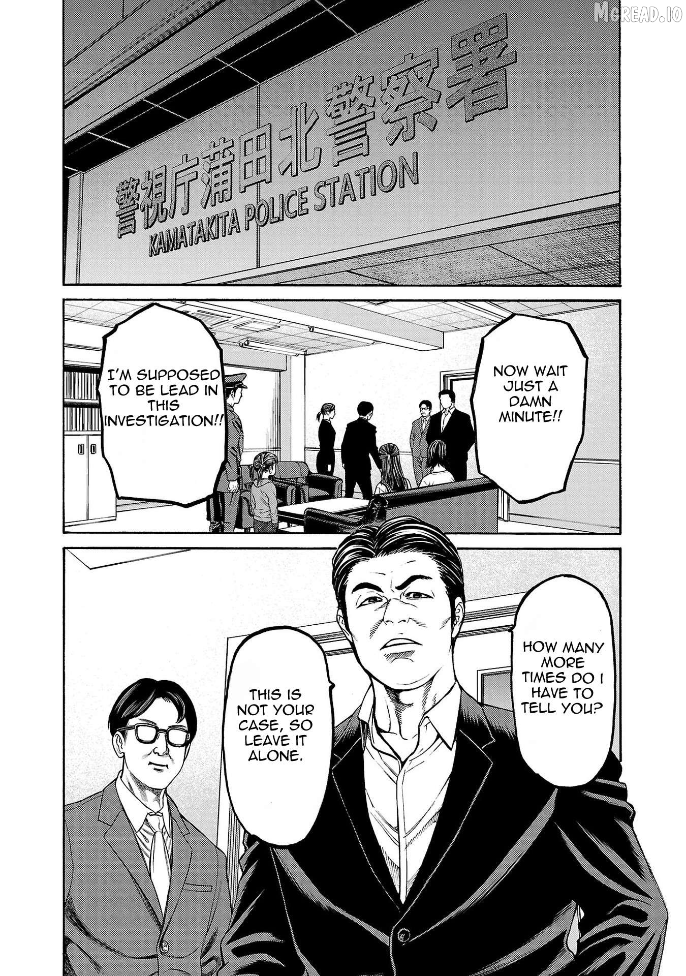 Psycho x Past: Ryouki Satsujin Sennyuu Sousa Chapter 29 page 9