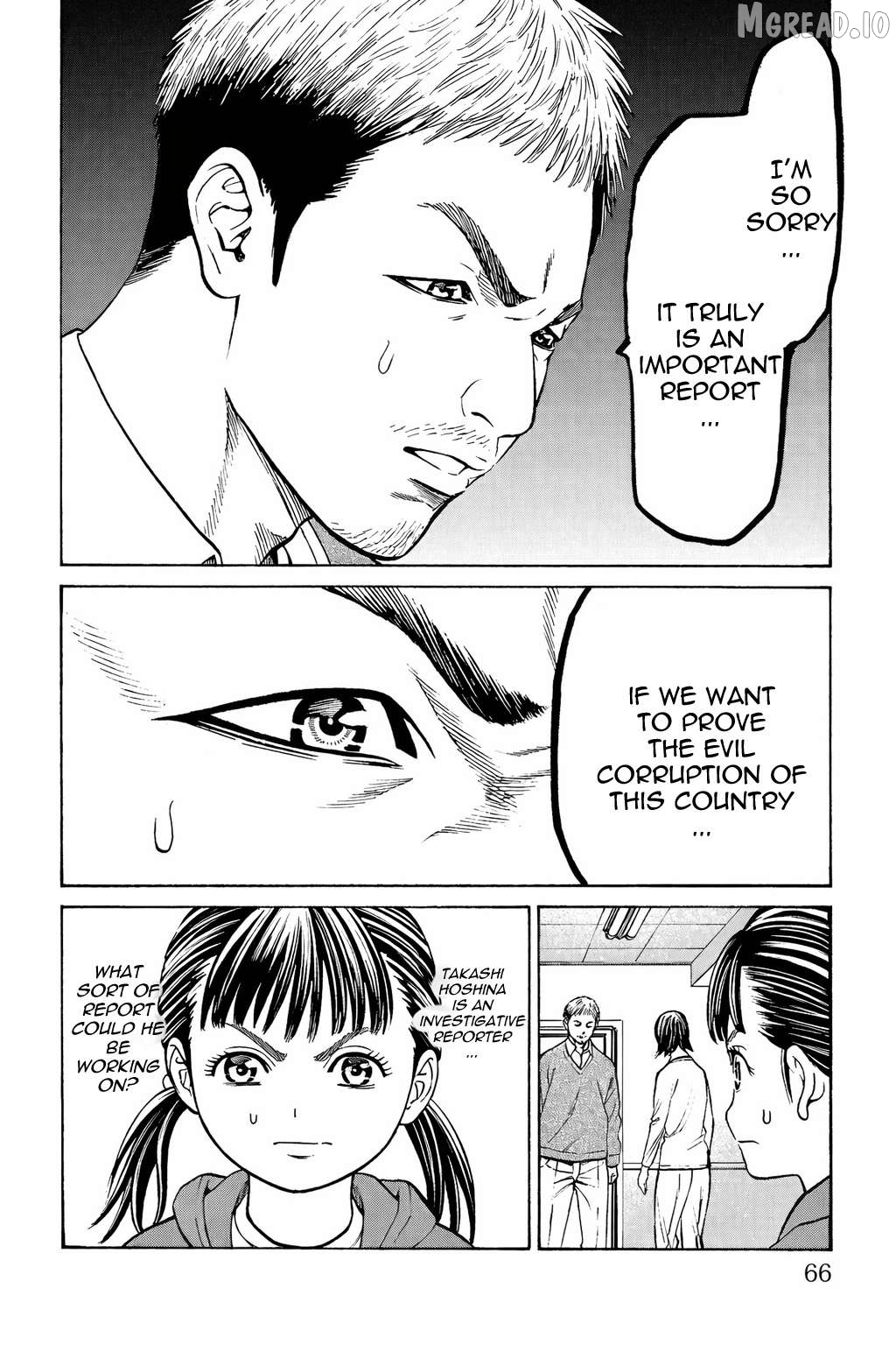 Psycho x Past: Ryouki Satsujin Sennyuu Sousa Chapter 29 page 17