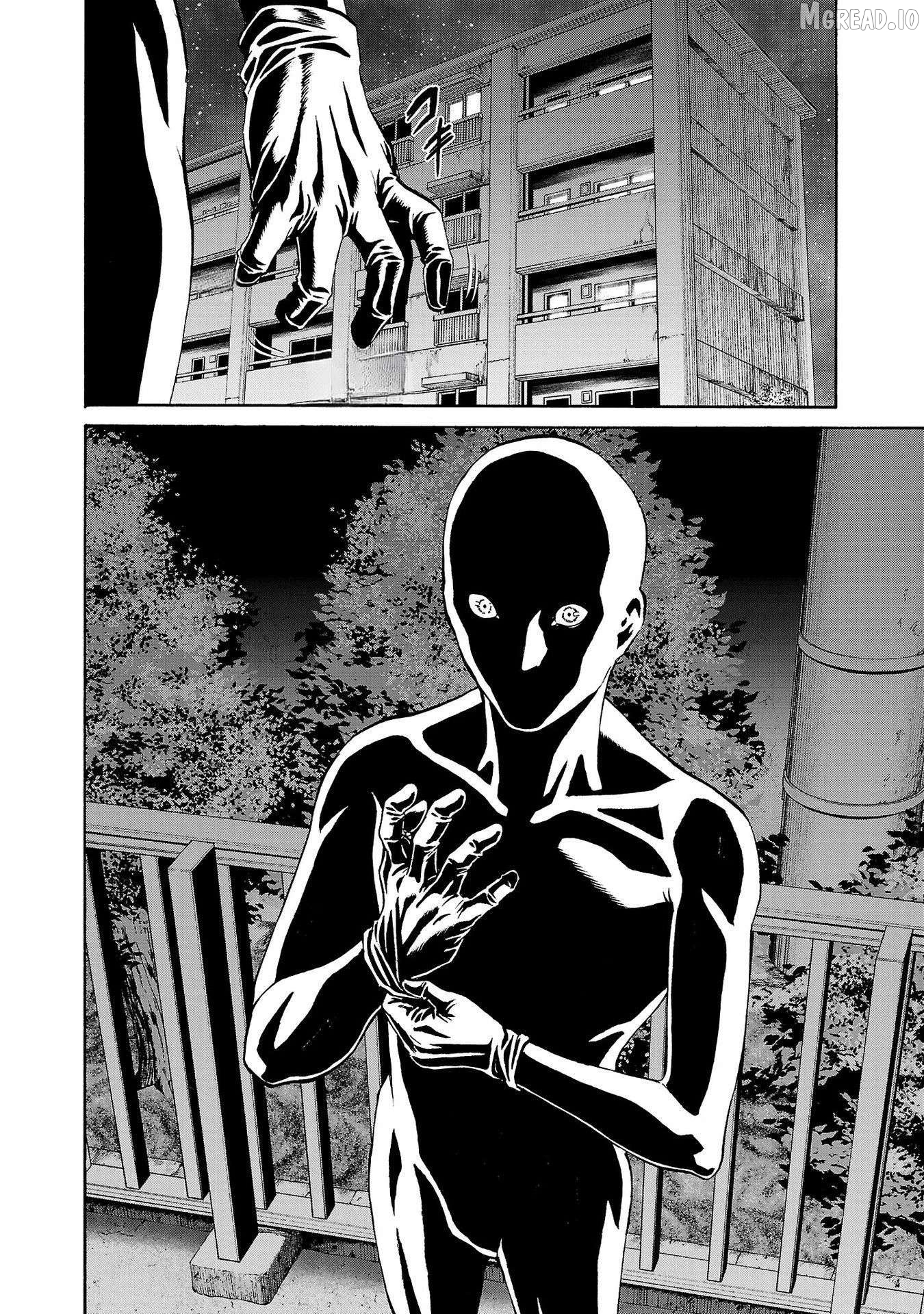 Psycho x Past: Ryouki Satsujin Sennyuu Sousa Chapter 29 page 47