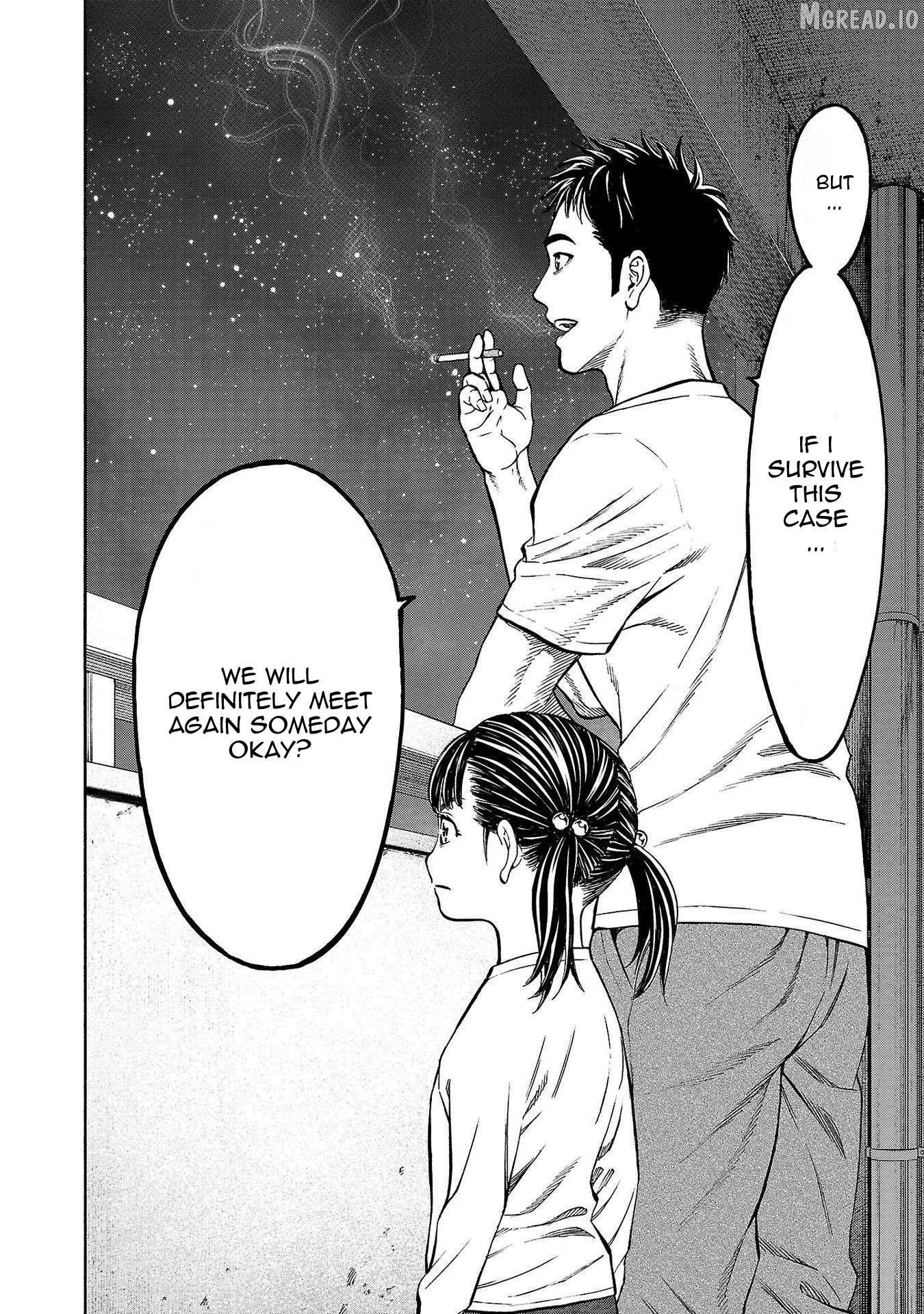 Psycho x Past: Ryouki Satsujin Sennyuu Sousa Chapter 29 page 45