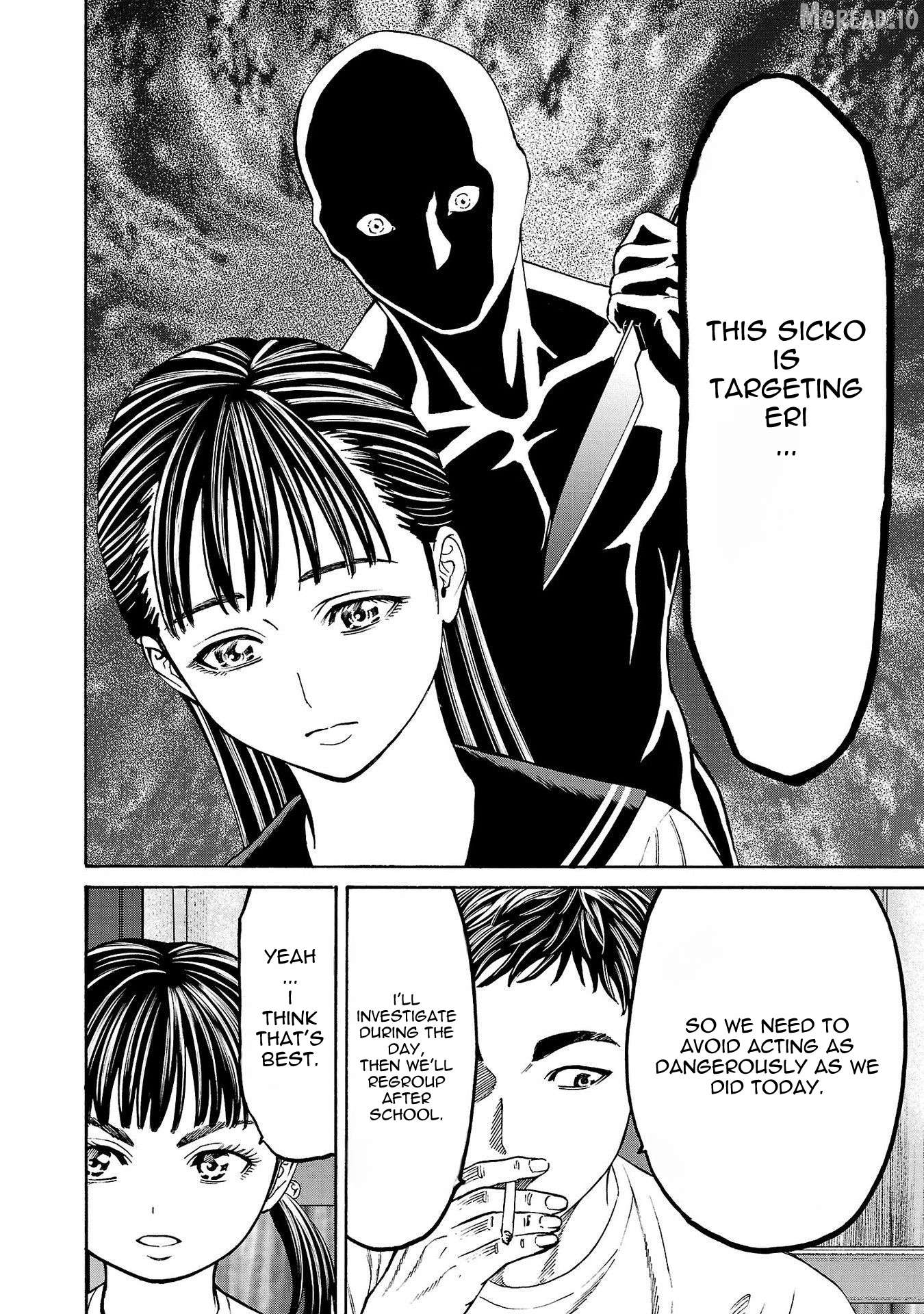 Psycho x Past: Ryouki Satsujin Sennyuu Sousa Chapter 29 page 43